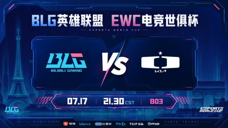 Xun抢两大龙难逆天 Smash卡莎&Siwoo奎桑提收割 DK赢首局