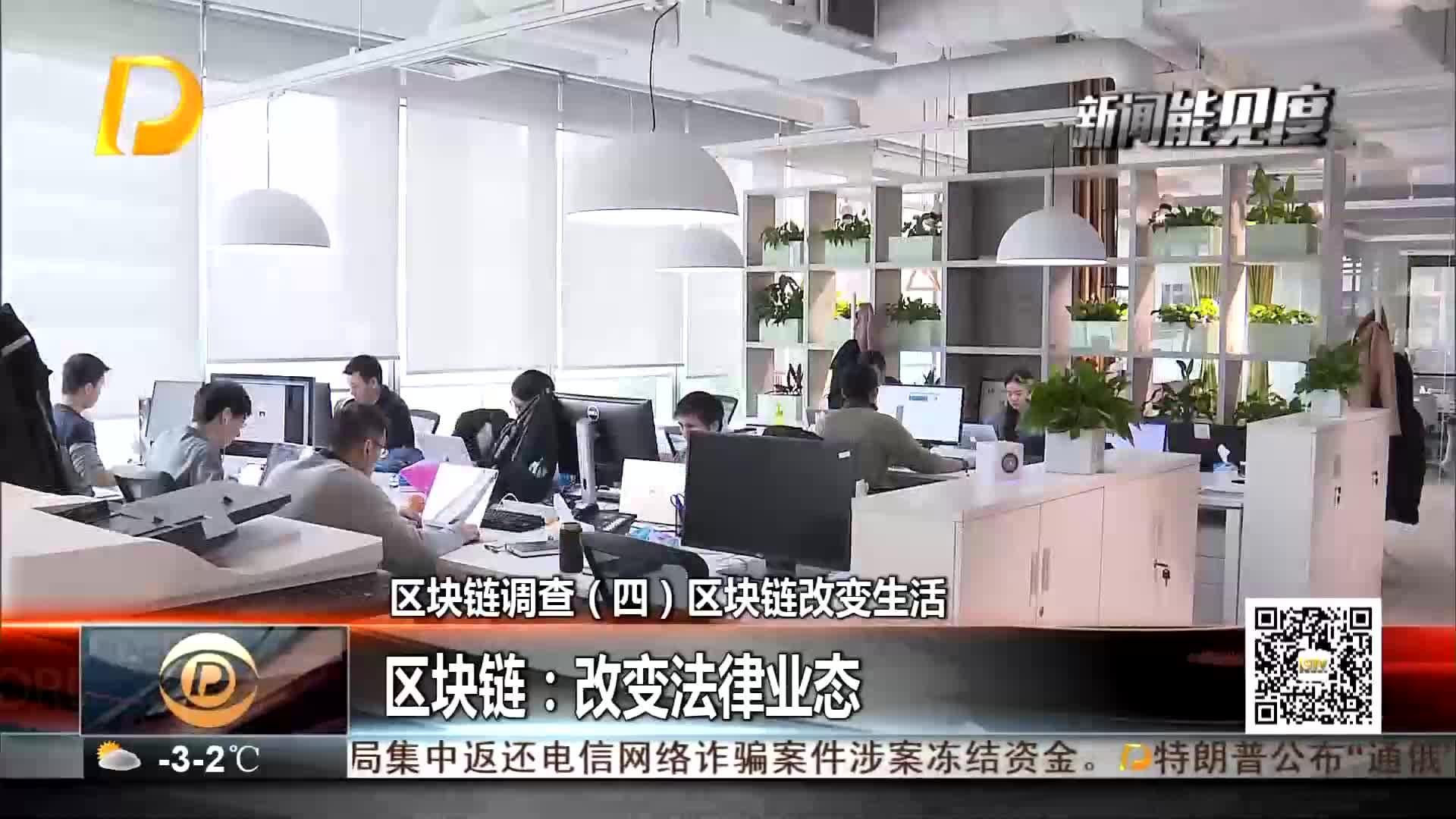 晚间新闻报道 20020407 广告1 之前的广告(包