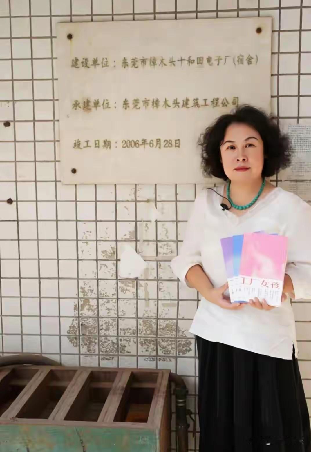 鲁迅文学奖爆出丑闻，获奖者竟抄袭七年级语文教材内容，实在无耻。难以想象，一部获