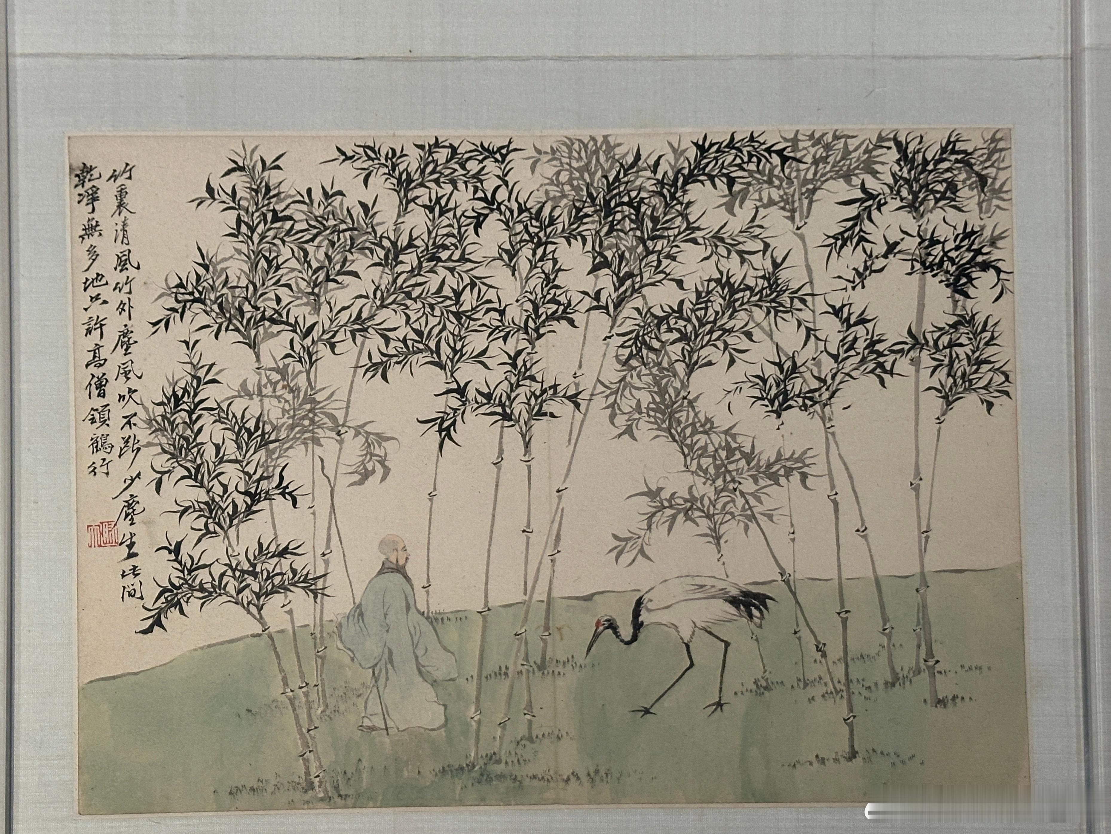 罗聘山水人物图册清（公元1644-1911年）故宫博物院藏画家罗聘，字遯夫