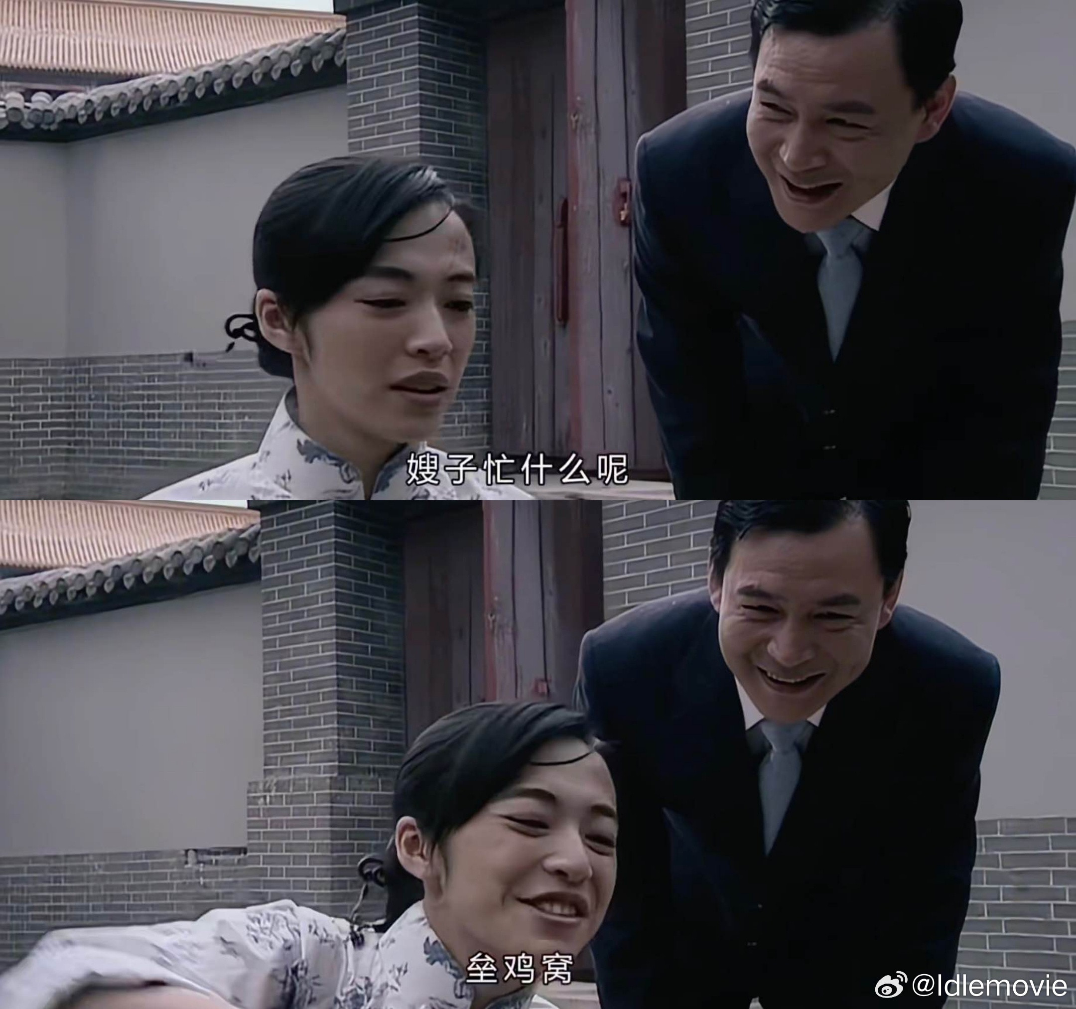 【《潜伏》里翠萍为什么不会被人怀疑是卧底？】恭喜你，当你有怀疑翠萍是卧底的想法的