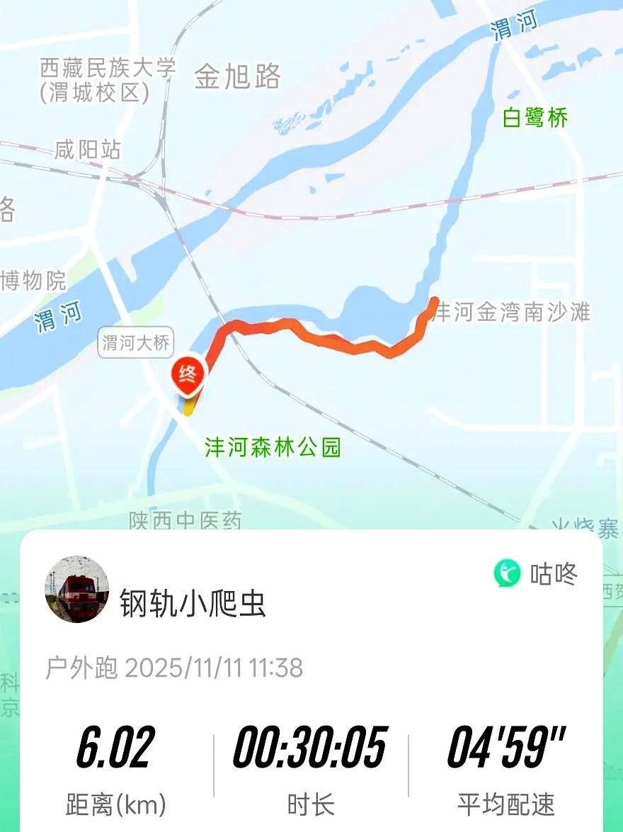 身边大神们那速度——十公里跑步的时间差异与最新世界纪录我跑1小时才到终点，人