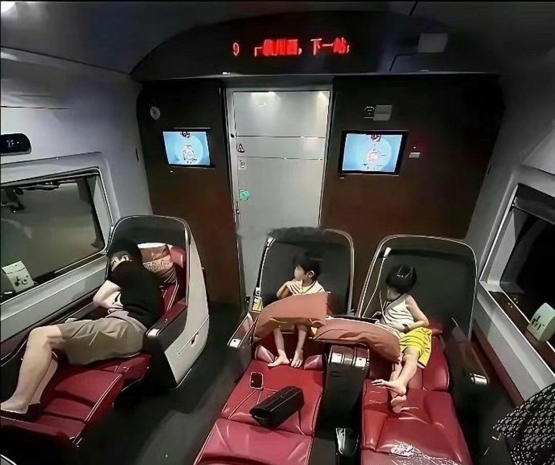 这就是有钱和没钱的区别吗？不得不说，这就是男人努力赚钱的动力！