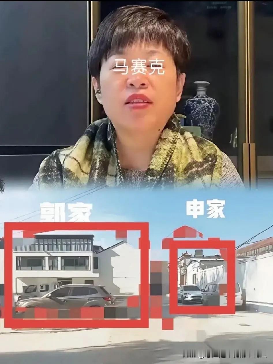 有件事我一直不太好意思说出口——郭勇钢走了之后，他老婆赵某晖会不会改嫁啊？看