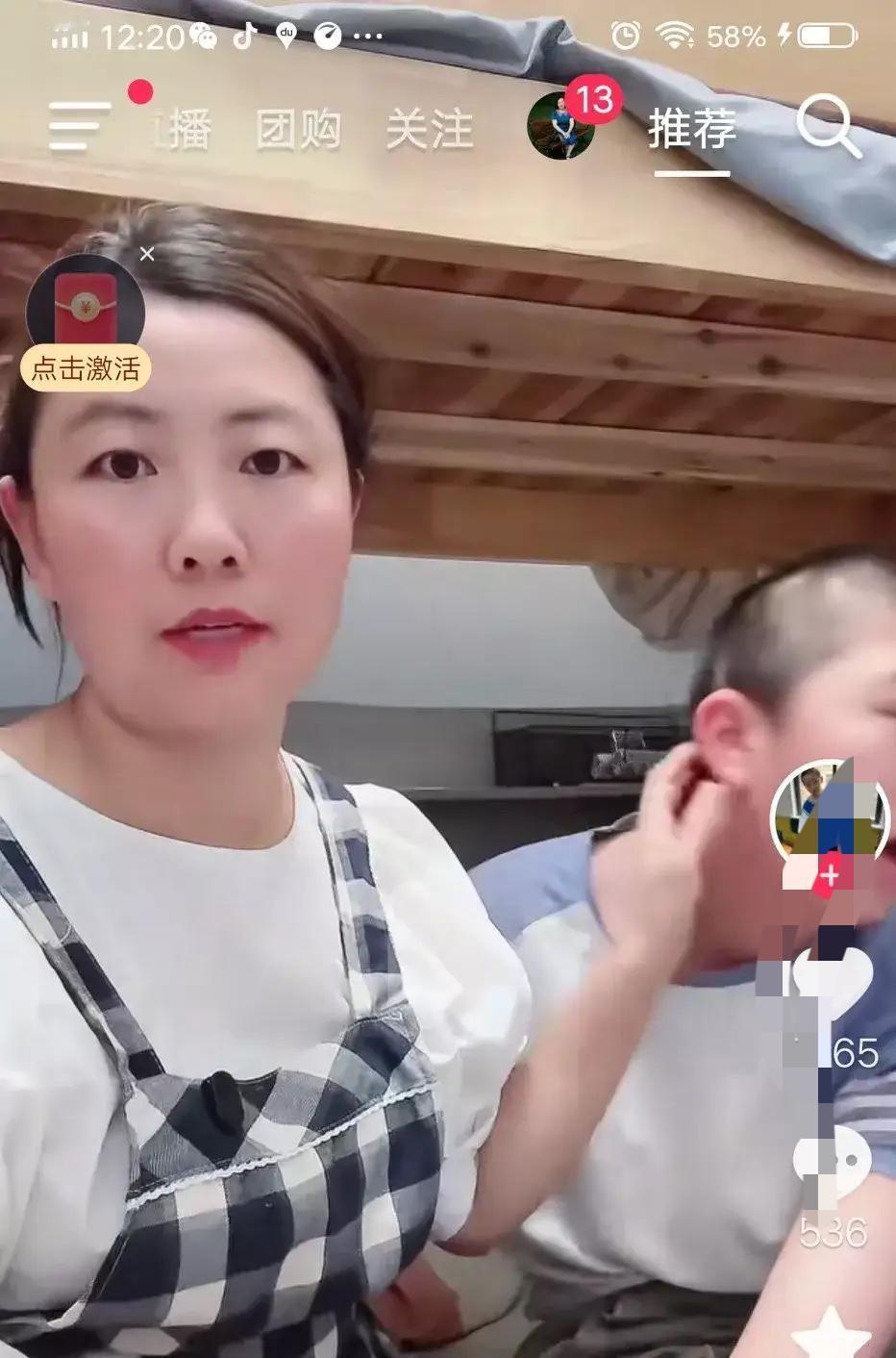 15年前，河南周口女孩娜娜，大学本科二年级退学，不顾父母百般阻拦反对，执意嫁给驻