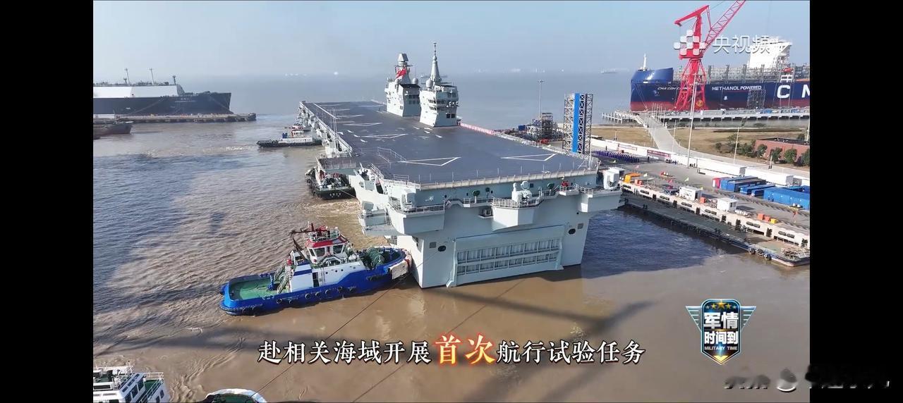 讲真的，076这1130近防炮，看着怎么有点眼熟？目前为止，唯一一个用上了福