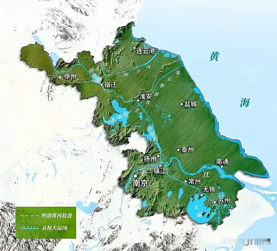要说中国地理最好的省是江苏，应该争议最少吧？江苏坐拥长江黄海两大水运资源，这在全