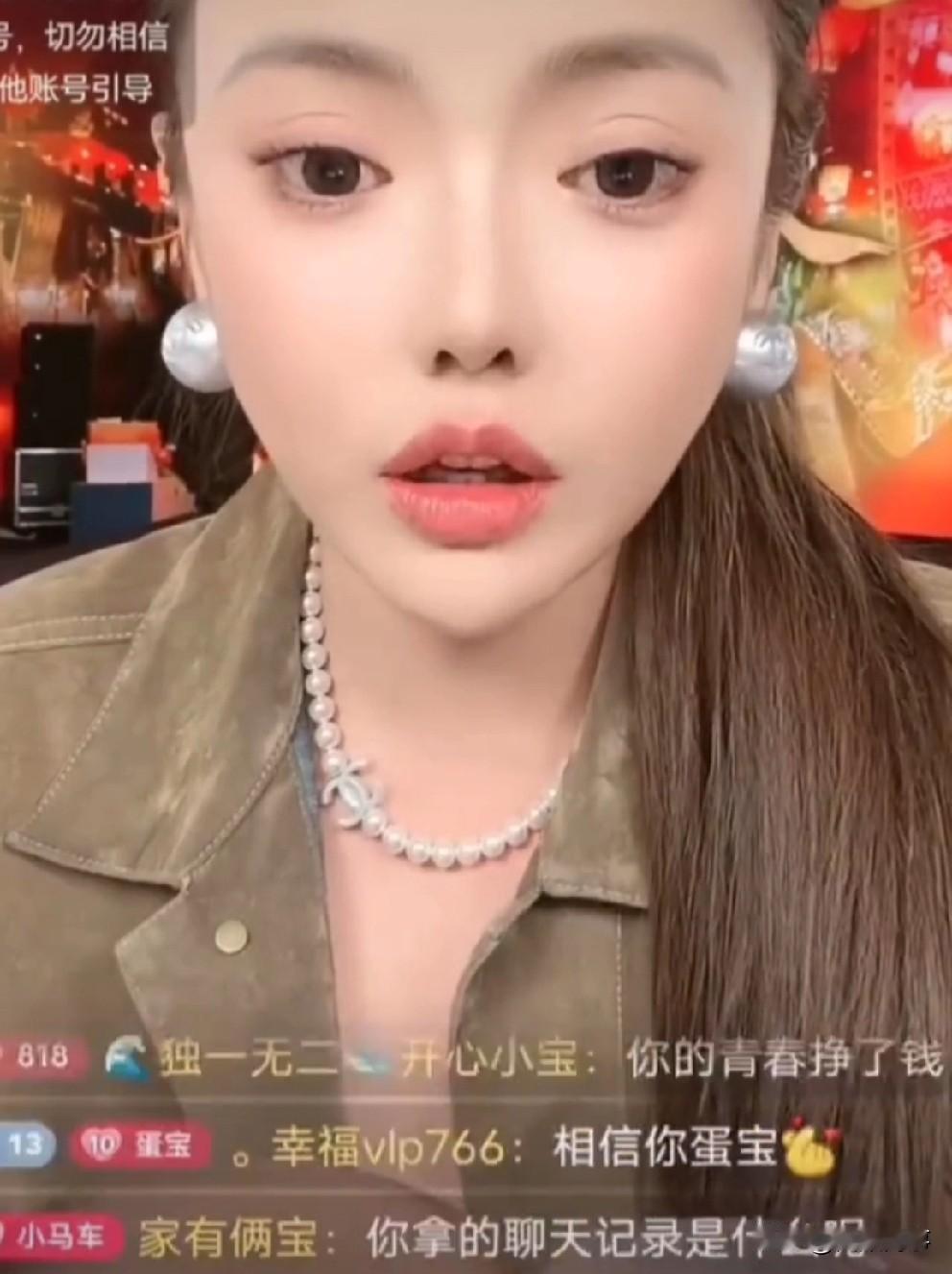 蛋蛋承认和辛选解约，解释是辛巴主动让自己独立的！蛋蛋亲口承