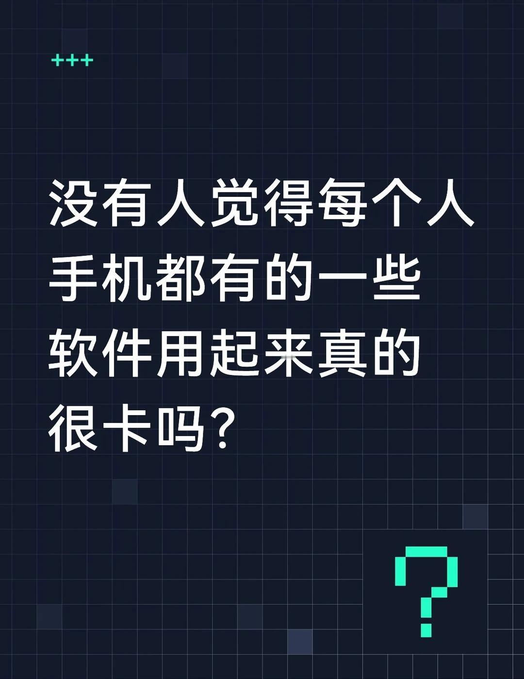 阿里旗下，高德！！特别是阿里旗下的淘宝，支付宝，还有高德地图等一些地图软件，每