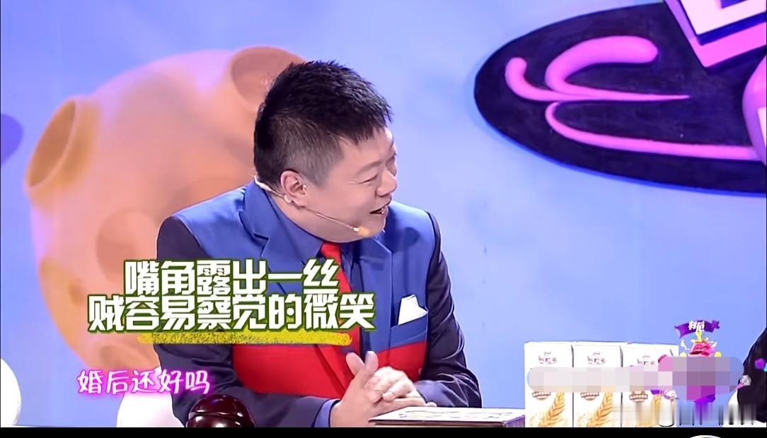 所以到底是谁一语成谶想当年大S在婚后参加一档综艺秀主持人居然问她居