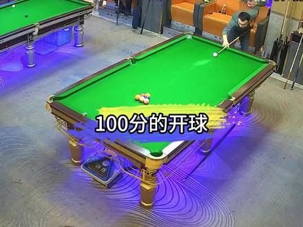 震撼！大哥一杆开球进5颗球，堪称神操作！