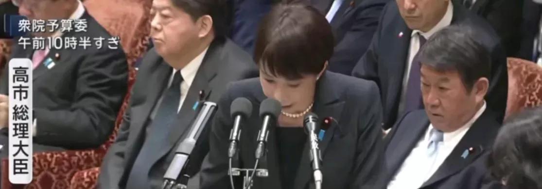 日本的石油储备竟然超过250天共同社消息，日本首相高市早苗3月2日在当天召开