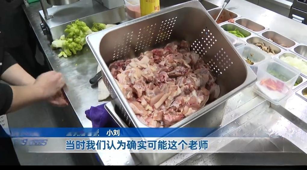 支付截图码背后是陷阱！重庆西餐厅店主遇“学校团餐”骗局近日，重庆一家西餐厅店