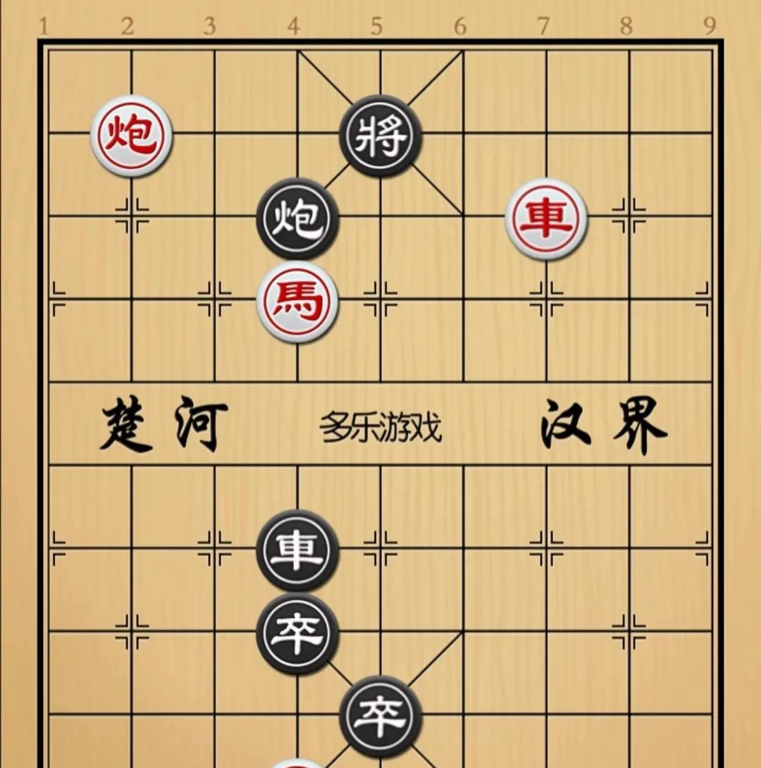 象棋：拱个卒就杀棋弃完所有子力也不成杀如图红先手！黑方車砲双卒，肋道攻势凶