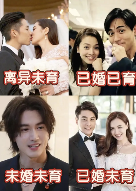 23年过去了❗F4婚姻状况大不同...