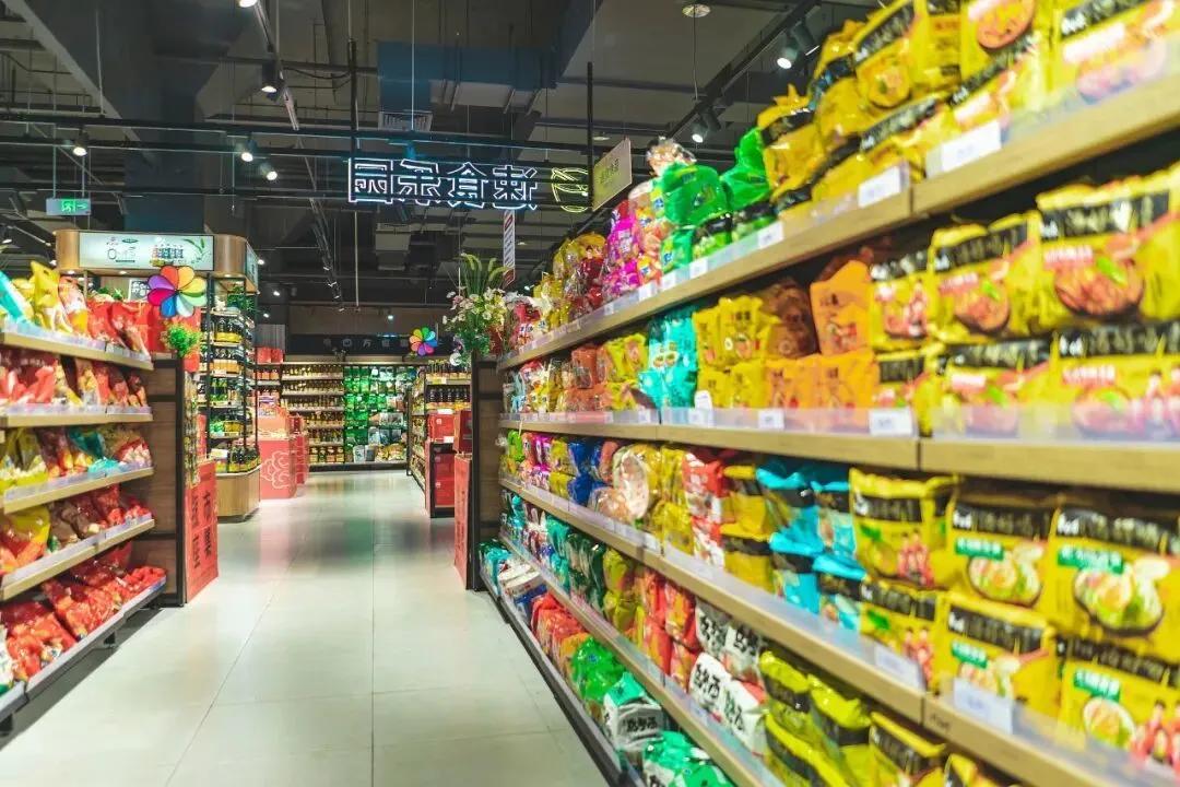 藏不住了，摊牌了！2月27日，北京，官方明确提出将积极推动物价合理回升，这一政