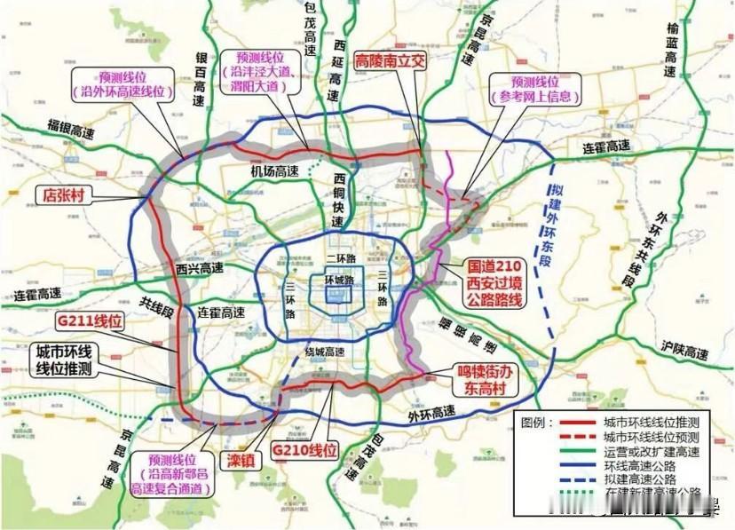 西安向西！五条大动脉撑起发展新空间高新-鄠邑复合大通道、鄠周眉高速、周至乾县
