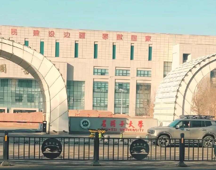 这就是现实！这是最有争议的211大学，没有之一！都说学霸们看不上但同时