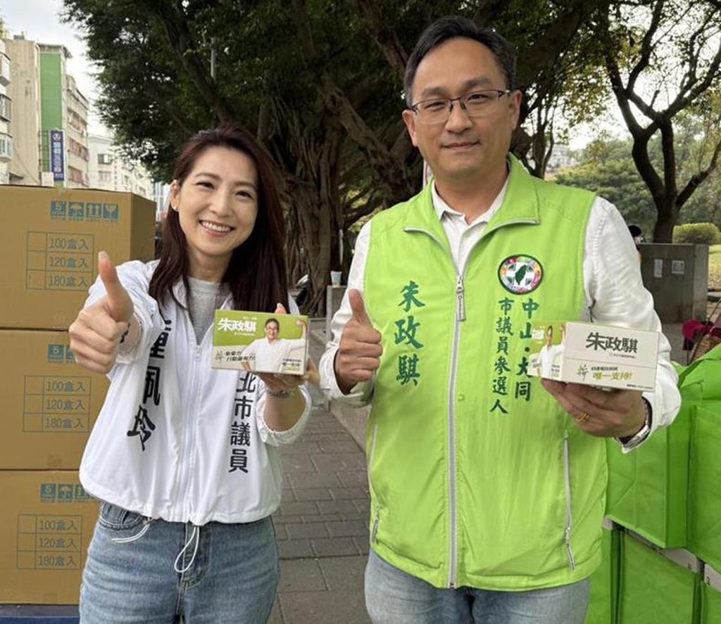 民进党又有人充当间谍！台网红讽刺：只要2万人民币民进党台北市党部前执行长朱政骐