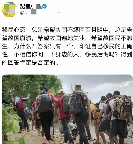 还是润人了解润人：总是希望故国崩溃。​​​