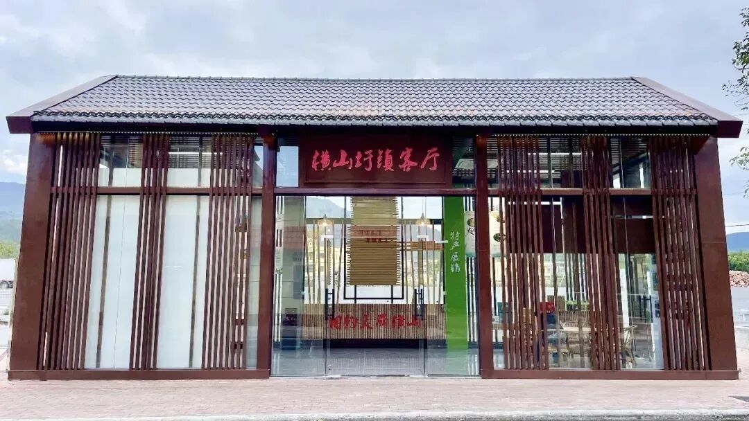 暑假放空, 一个横山就够了!