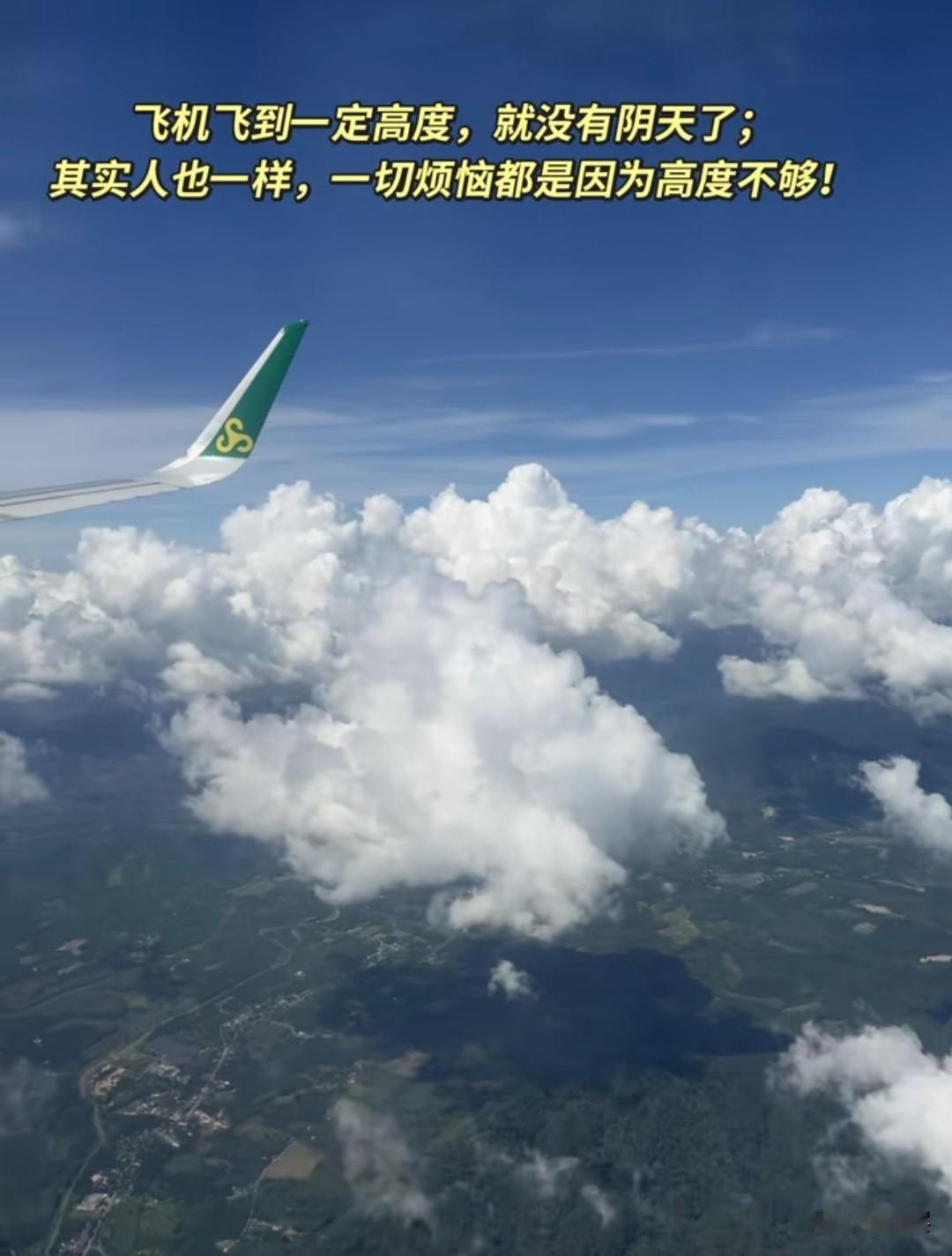 向内觉察，认识自己人生最好的修行，是放下向外追逐的浮躁，静下心向内觉察、读