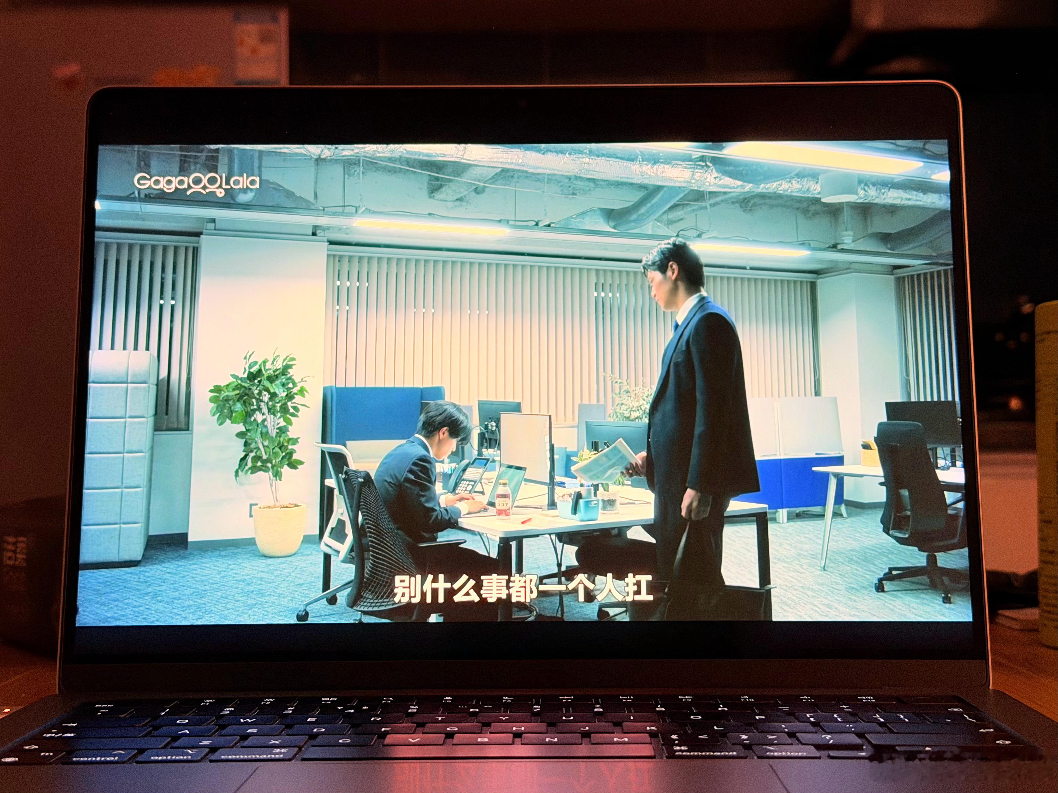又追了一部，这体型差！！！感觉可以单手把人举起来