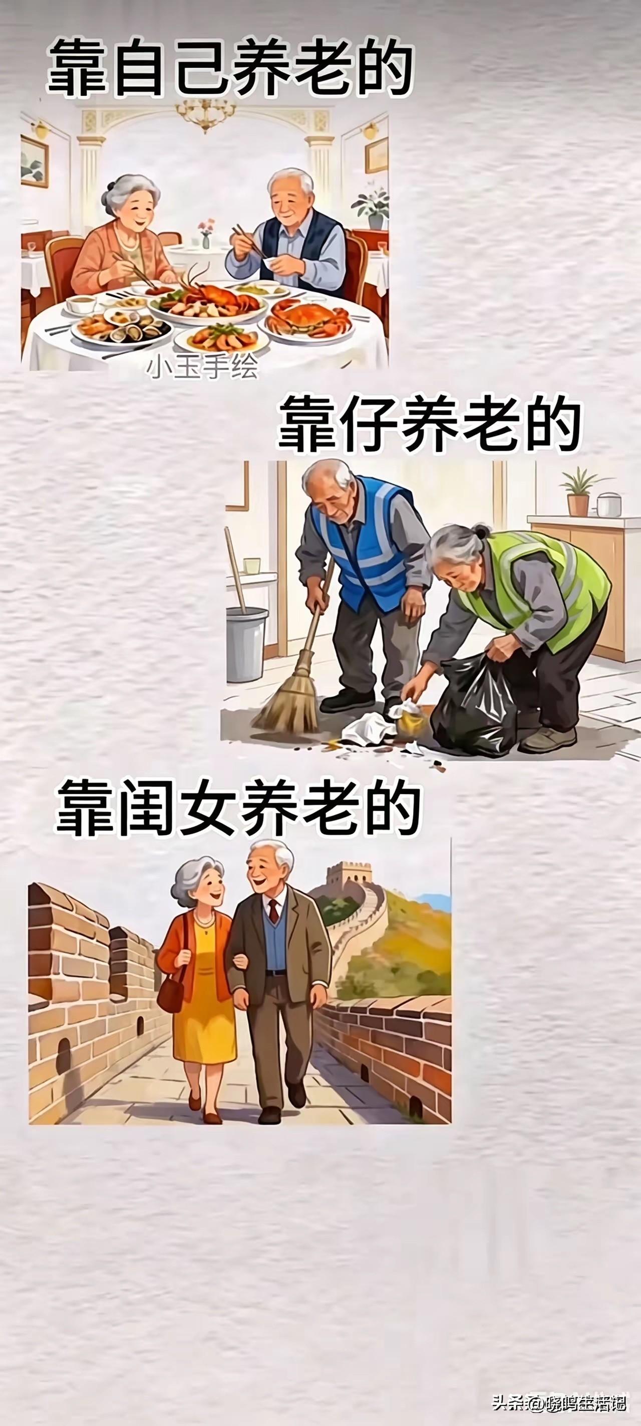 没有绝对的，每家都不一样