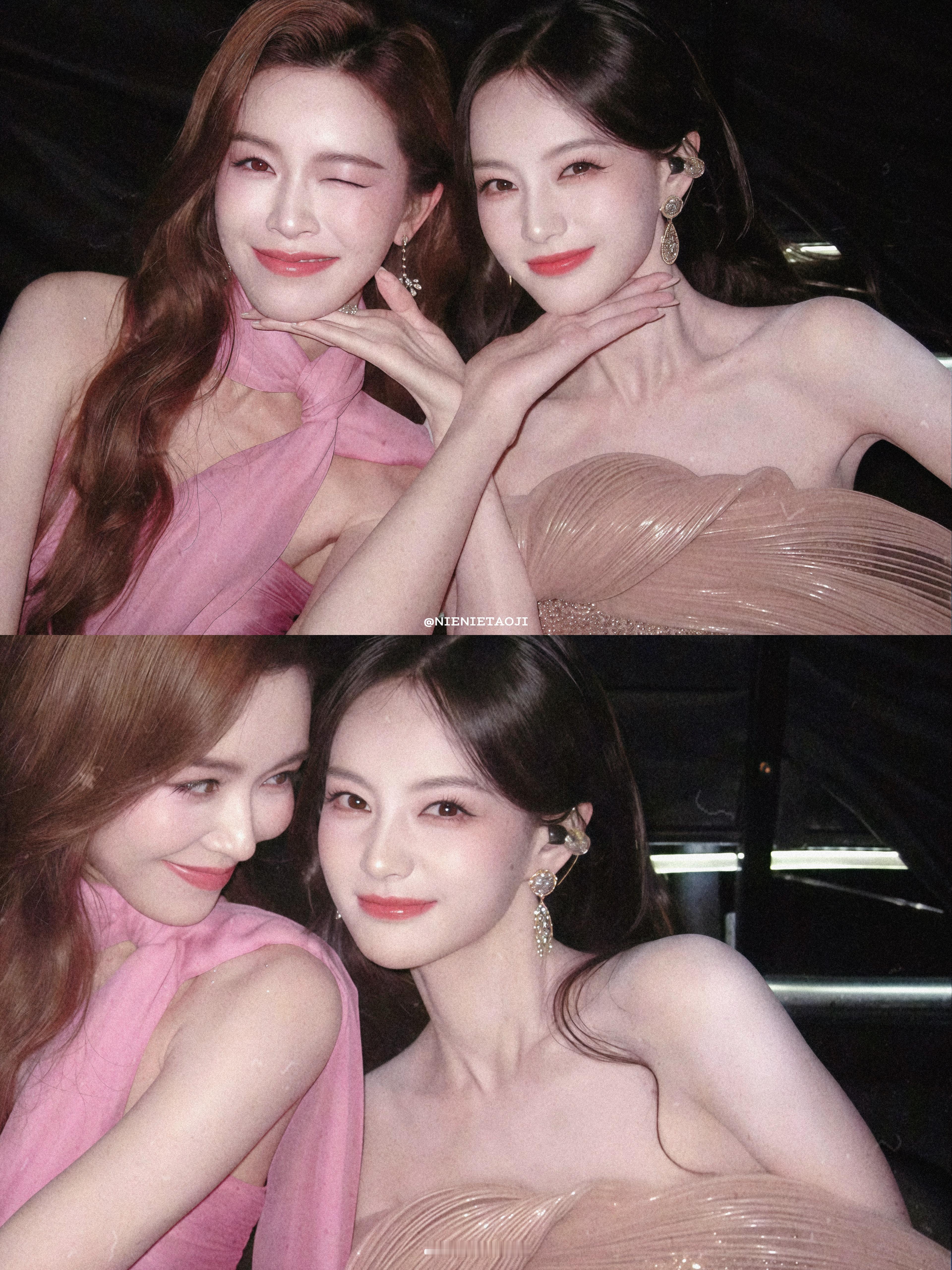 🖤🎀BLACKPINK·李一桐-文咏珊古力娜扎李一桐曾黎四美同台-李一
