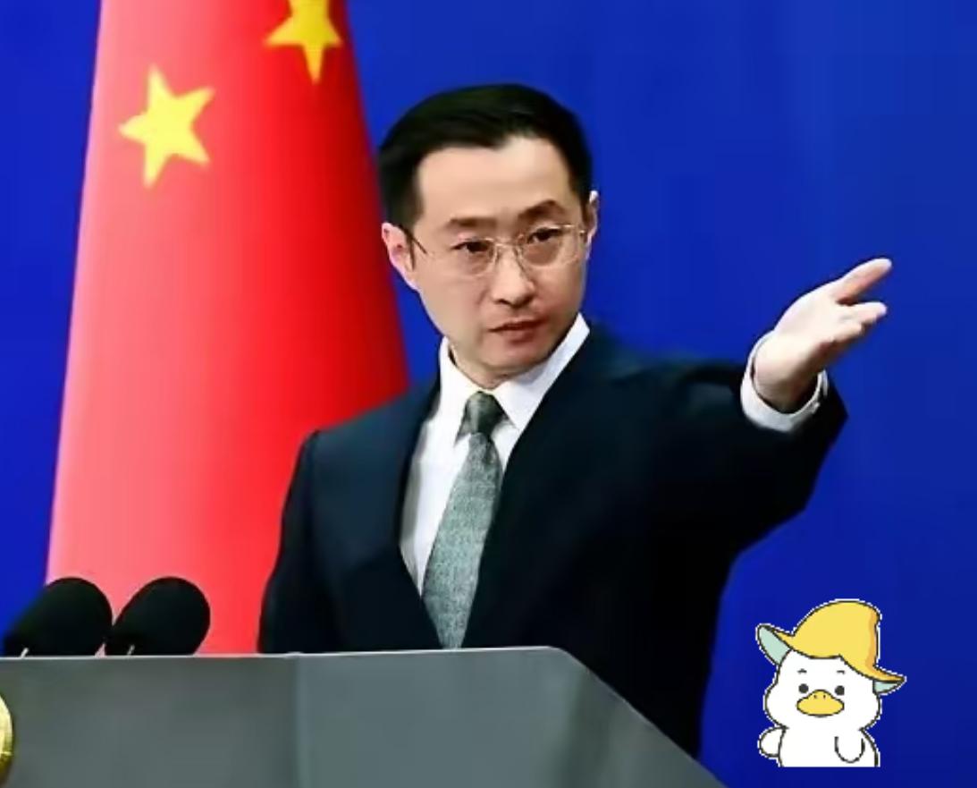 快讯！快讯！中方外交部严厉驳斥美方言论！10月15日，中方外交部例行记者会，