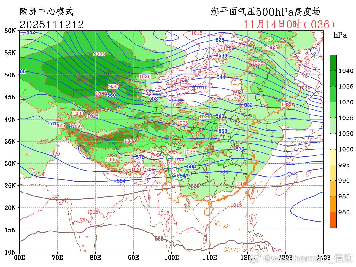 【冷空气&气温创新低】今晨太原、西安、兰州、银川、西宁，共5个省会首府城市气温创