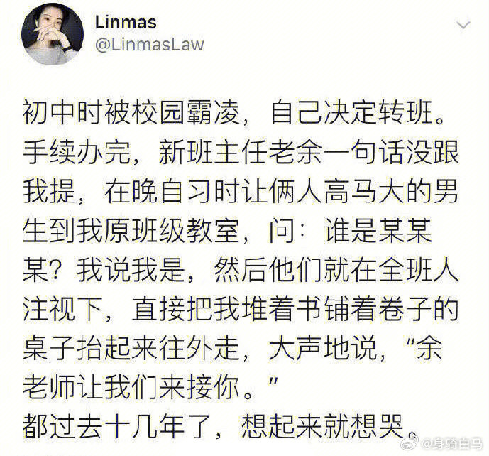 遇到好老师是值得感激的事情