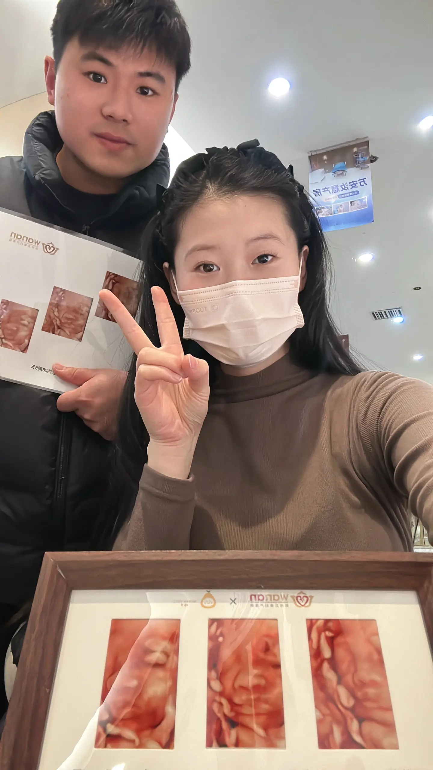 小小七孕晚期。顺利通过小排畸 终于完成了各大检查 下次见你就是出生那天...