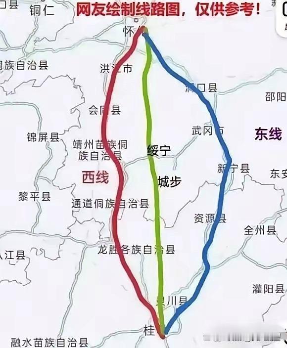 由怀化大力推动的怀桂高铁，连十五五的边都没摸着，大概率就是黄了。一条还没有真正