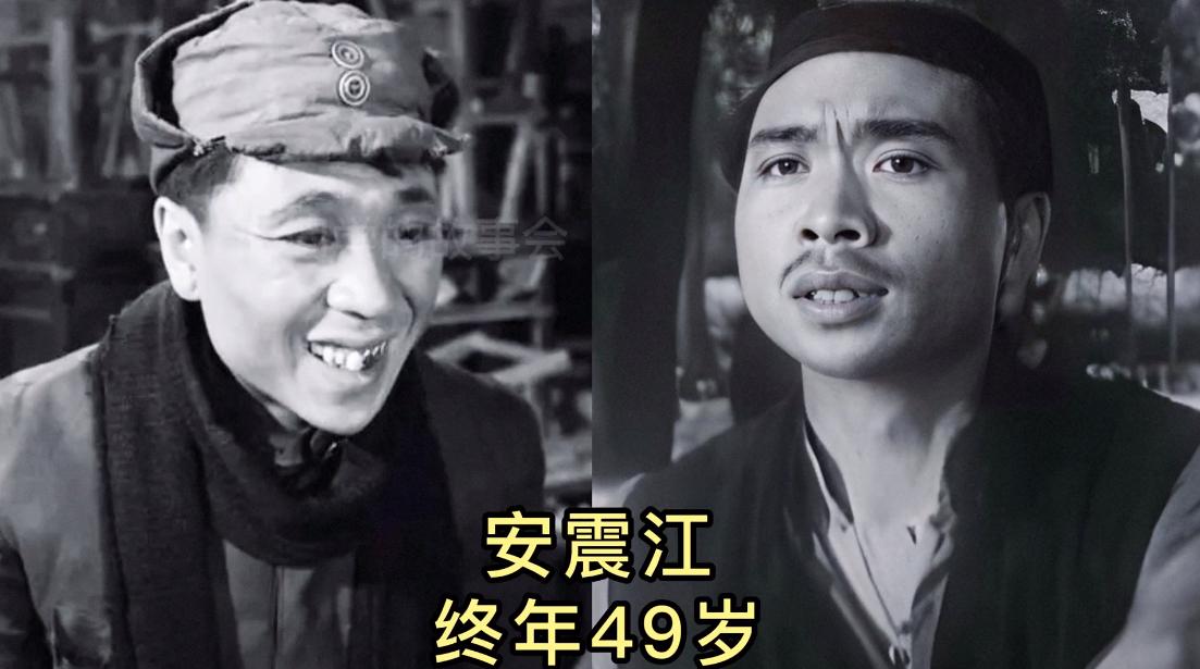 来自于北影厂的18位男演员，曾是父辈们年轻时的偶像，如今多位已悄然离世，谢添、于