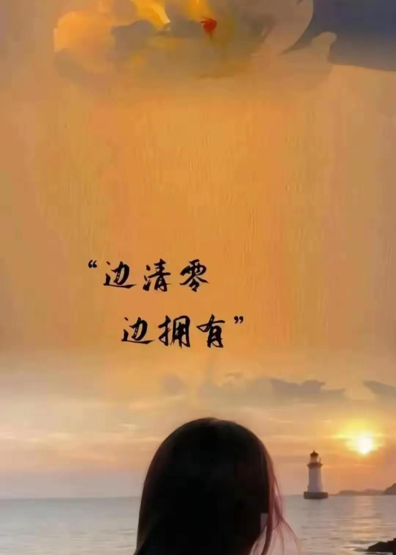 早晨在公园看到了这样一幕幕，感慨万千，好真实的人生常态，公园里到处都是三三两两的