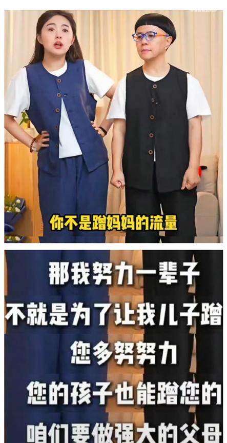 金龟子的女儿娃娃—王逸宸，在直播时被人问：你爸爸在哪呢？她很坦然的回答：