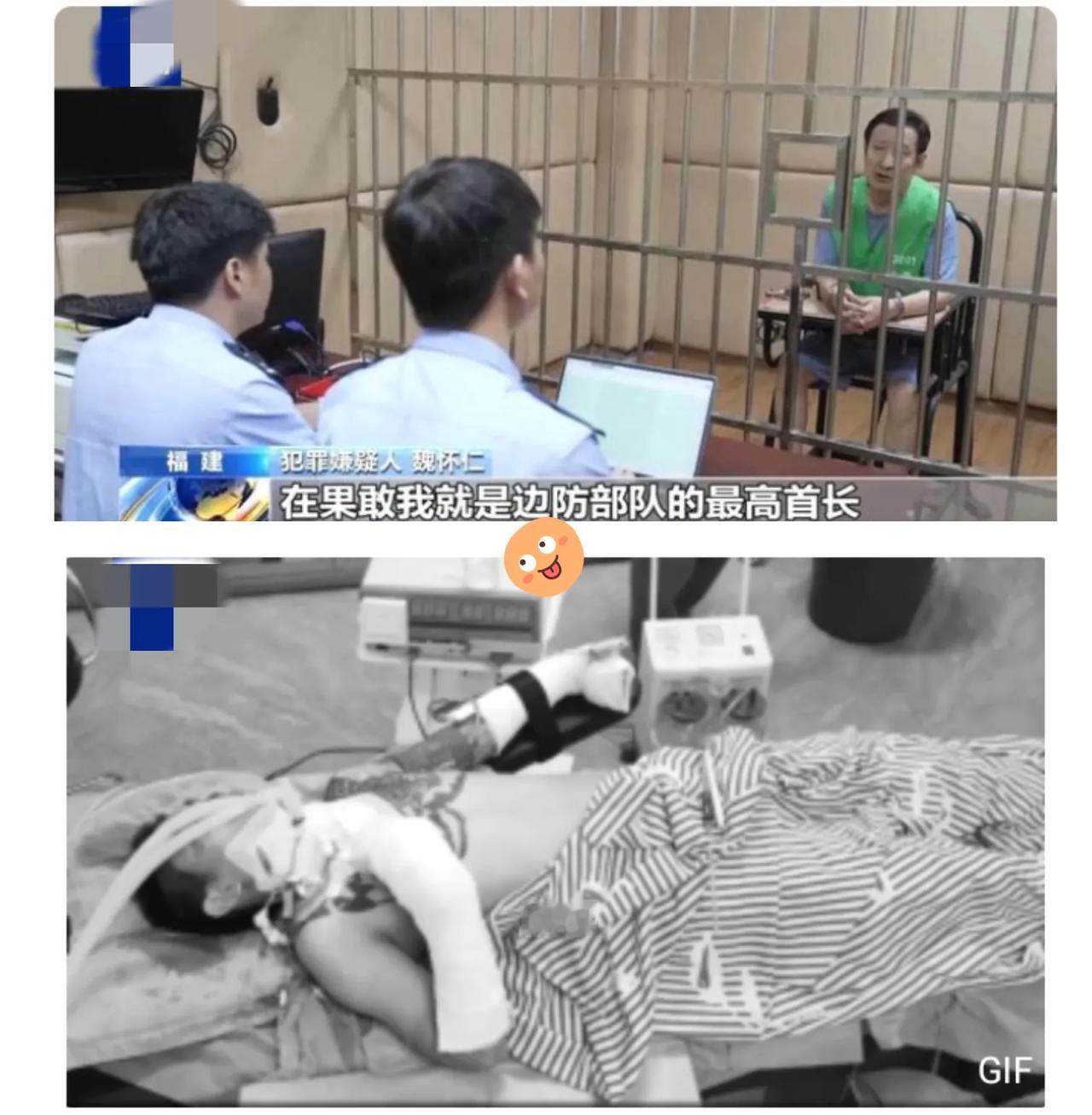 缅北魏家的“资源论”太刺耳！这才是血色骗局的真相缅北魏家那句“中国籍员工是