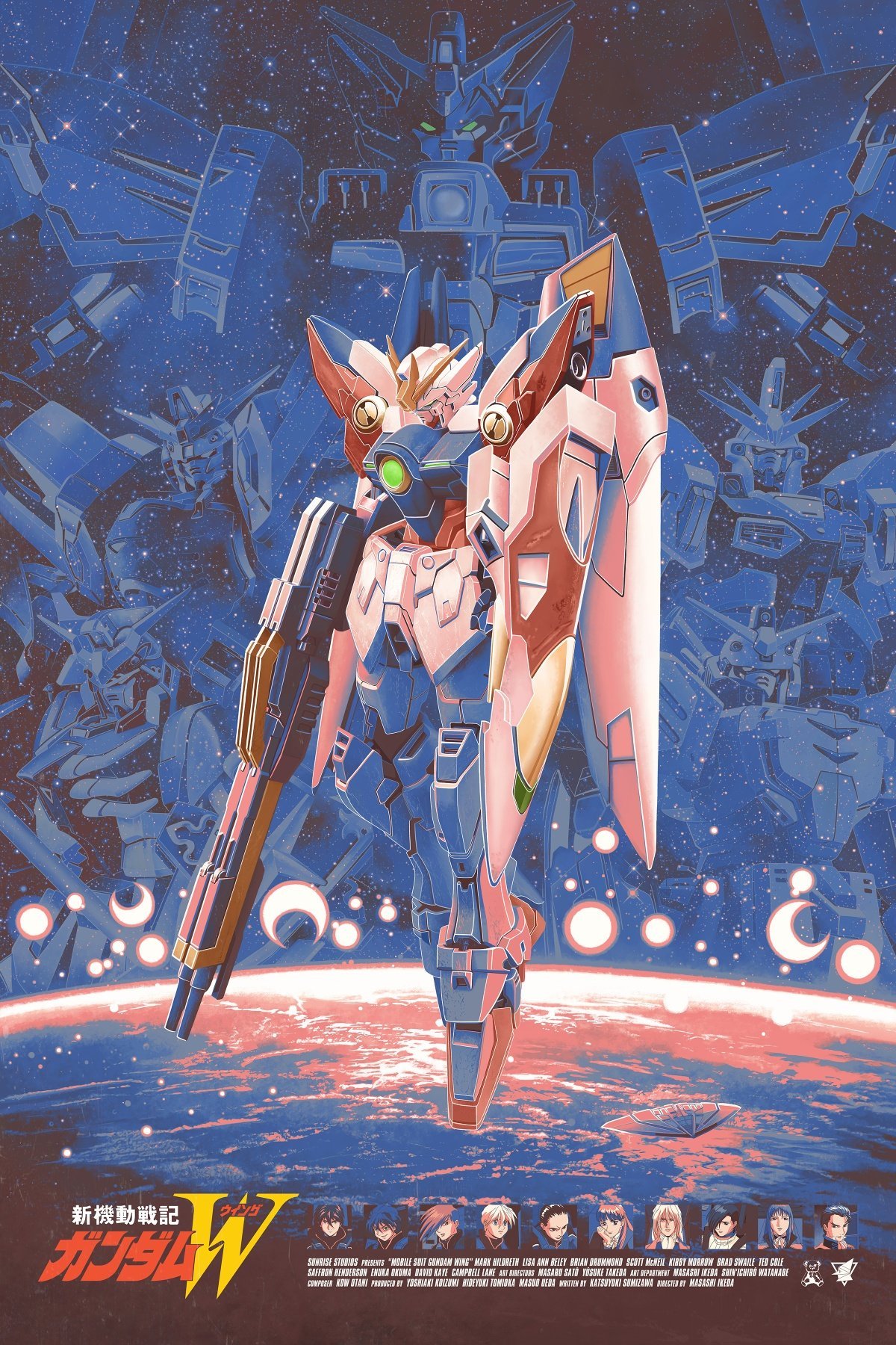 高达W复古风海报（viaDakotaRandall）高达