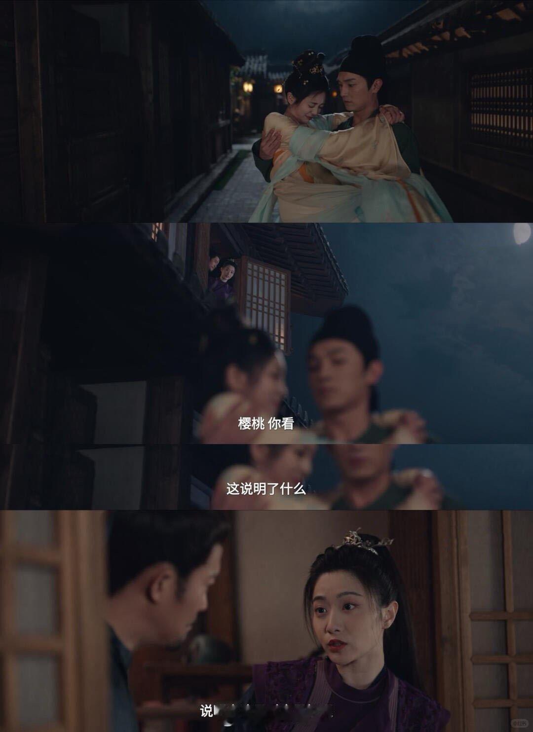 卢凌风这怕不是偷偷报了个“技能速成全能班”吧！打完架练暗器，被绑后用布条缠剑，还