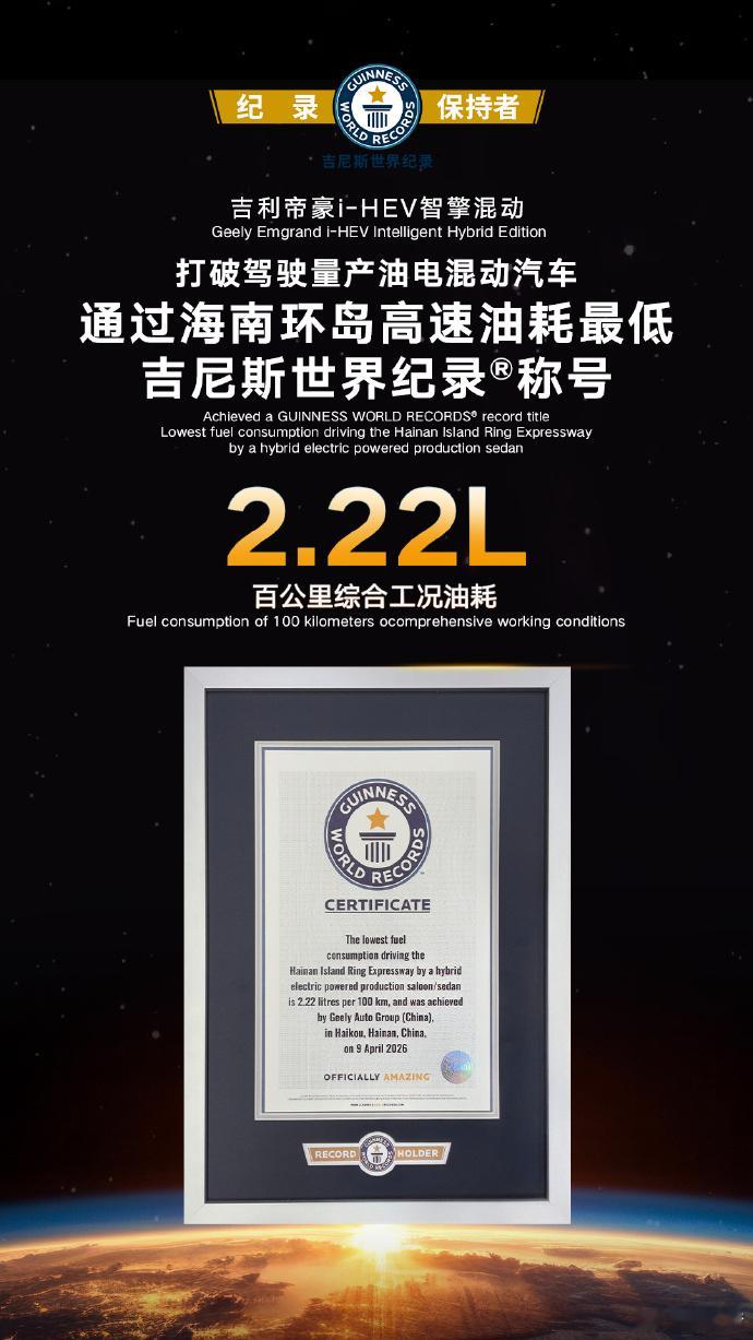 油电混动还是插电混动，一直都是个争议很高的技术路线，近年来加上了增程这一块，大家