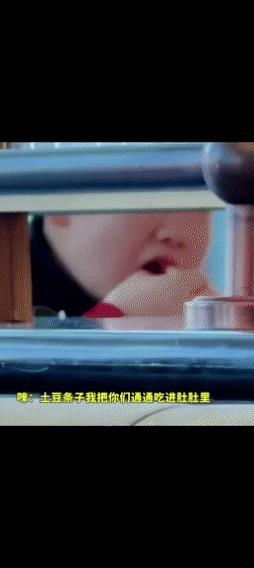 邱贻可你说孙颖莎吃饭慢走路慢，你看看这吃薯条的速度咋样？把我都看饿了。这薯条肯