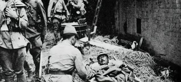 1939年，日军少将中村正雄被击中腹部，身受重伤，军医为了取出子弹，只能切开他的