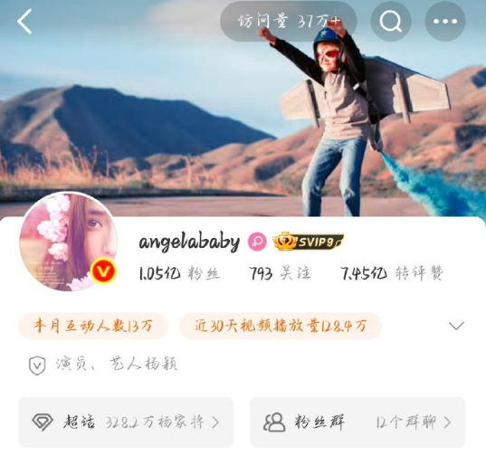 两个Angelababy都红红的了，看出来鼻粉们都很想了​​​