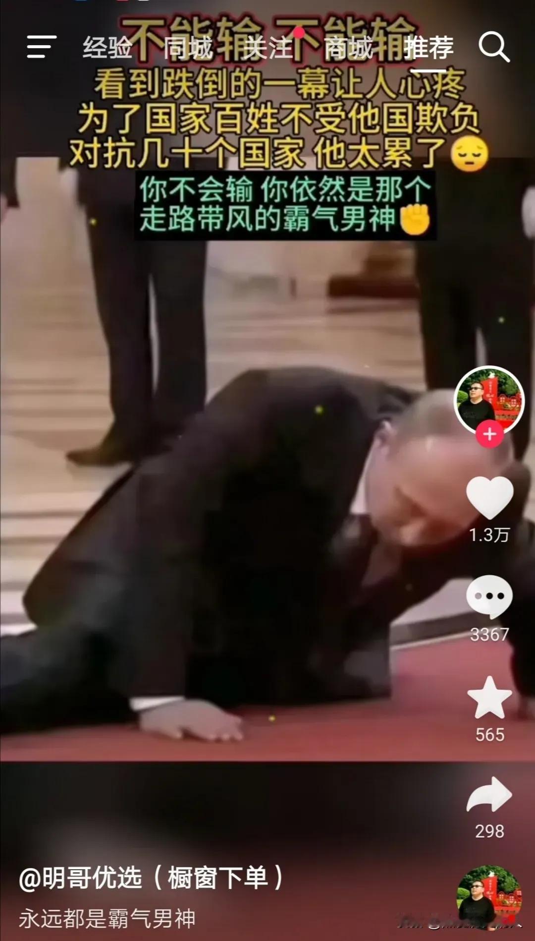 历史可能会怎么评价李嘉诚与恒大的许家印？评价历史人物需置于具体时代背景中