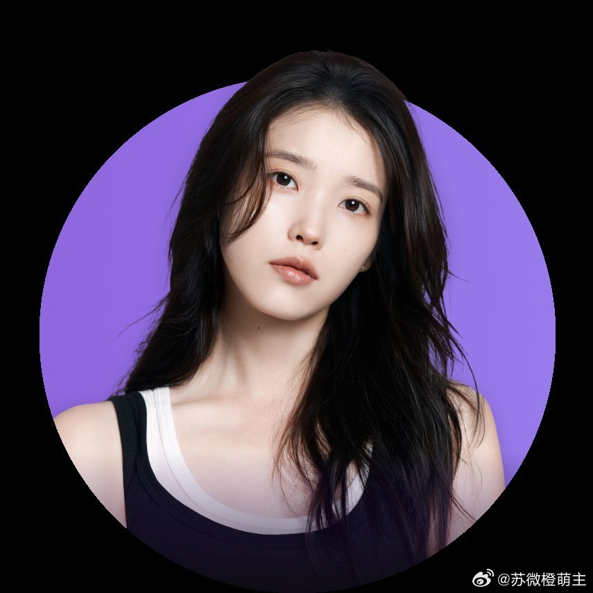 清新美丽的IU～
