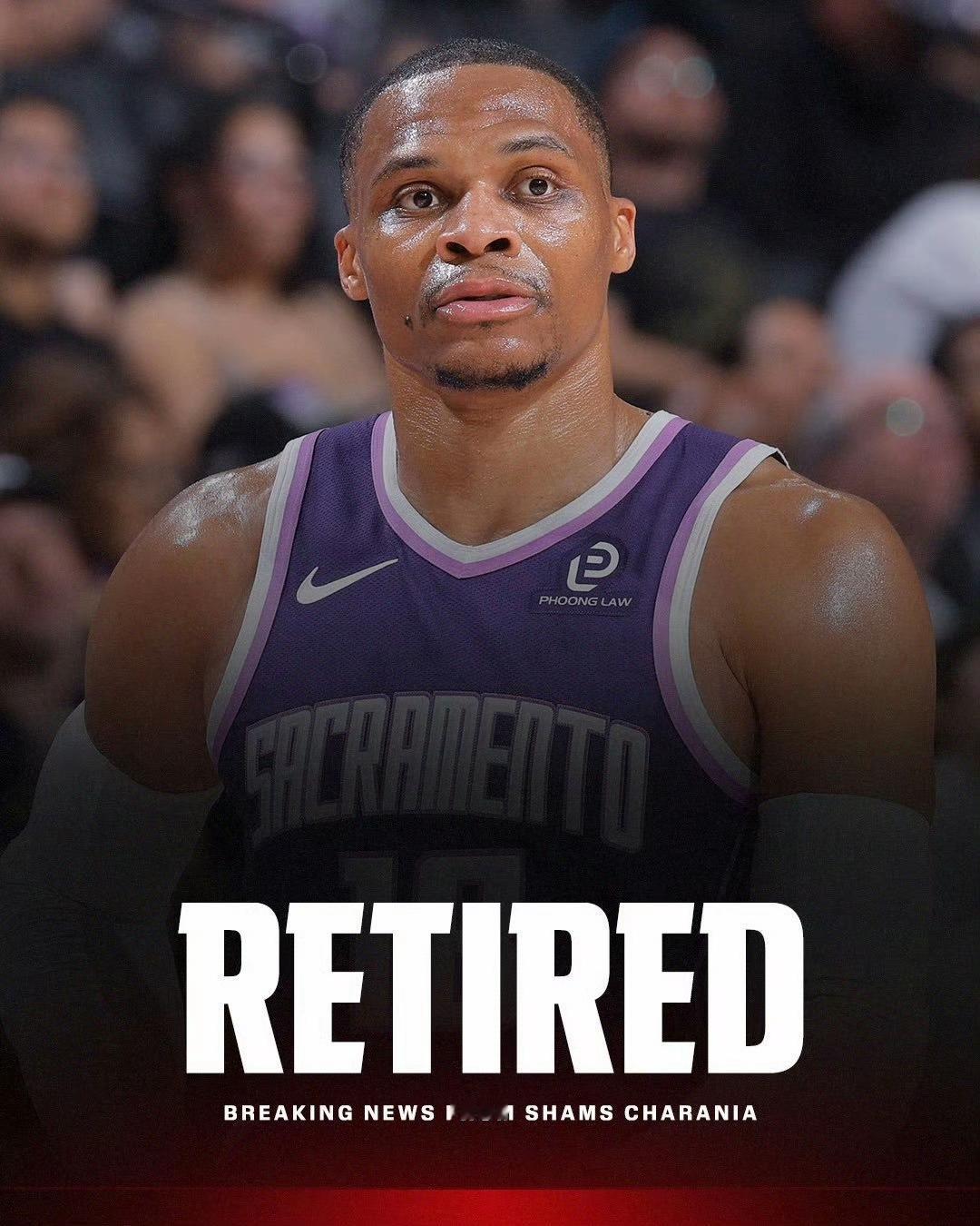一觉醒来，NBA就传来两则惊天消息！1、威少宣布退役。难道是因为新赛季没找到下