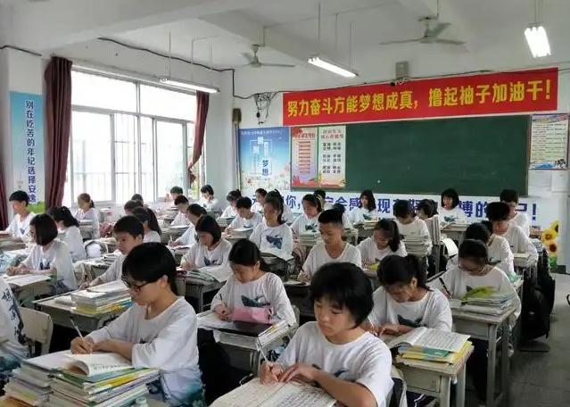 你根本就不知道，考上重点，意味着什么？1、意味着上限不一样。重高的上限很