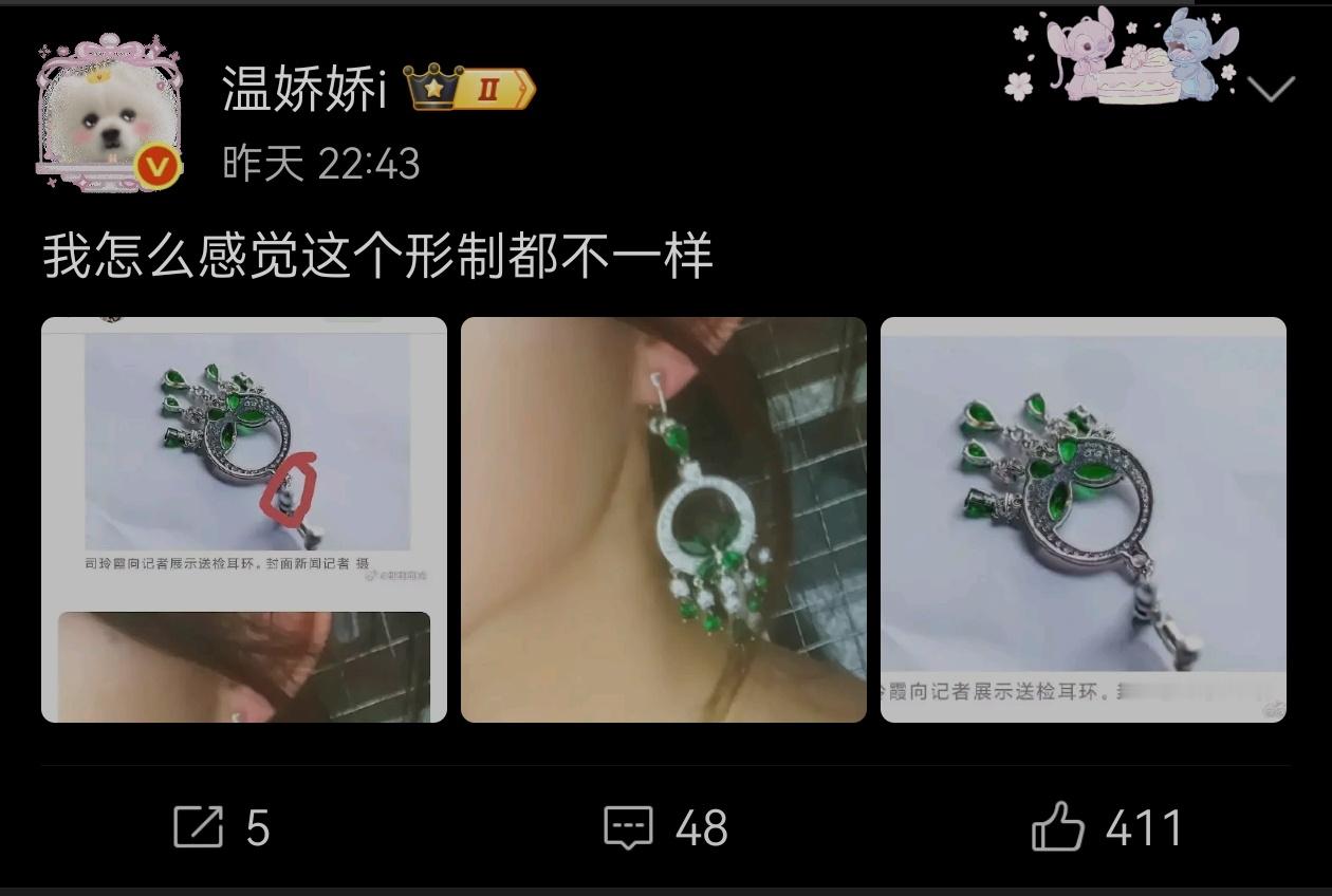 买过珠宝的会懂，多年前没人用精细工艺在玻璃和铜铁制品铜铁，包括银，不支持太精细的