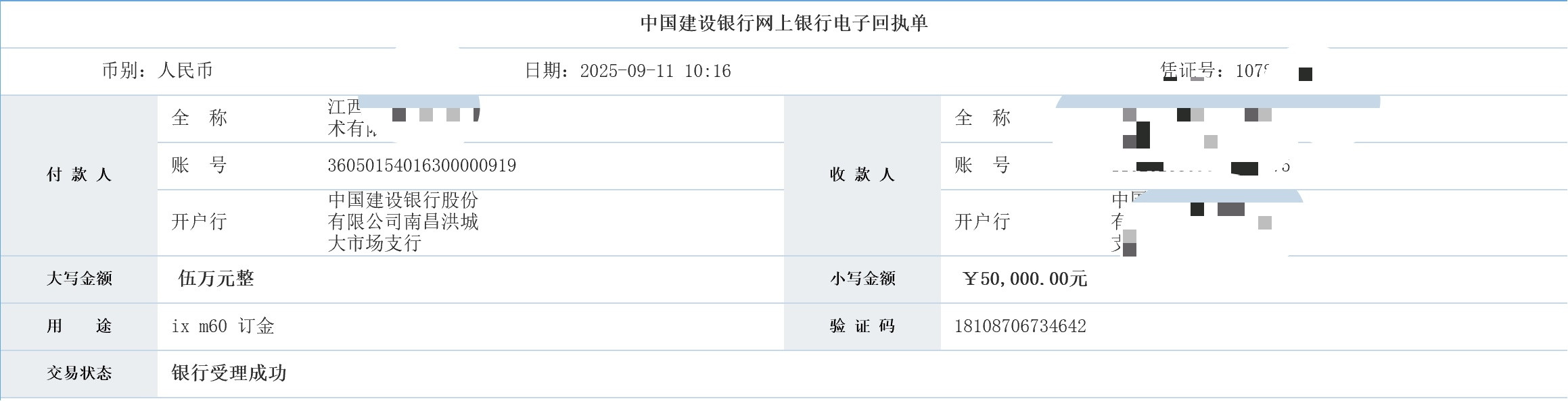 昨晚带大宝出去吃宵夜，早上起来小宝点名一定要爸爸送上学[大笑]​​​把娃安排好了